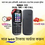 Nokia 101