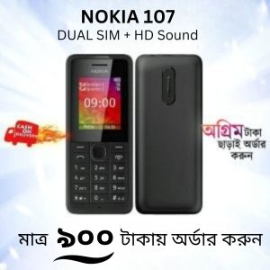 Nokia 107