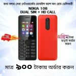 Nokia Asha 108