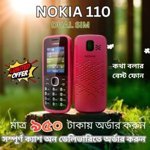 Nokia Asha 110