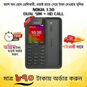 Nokia Asha 130